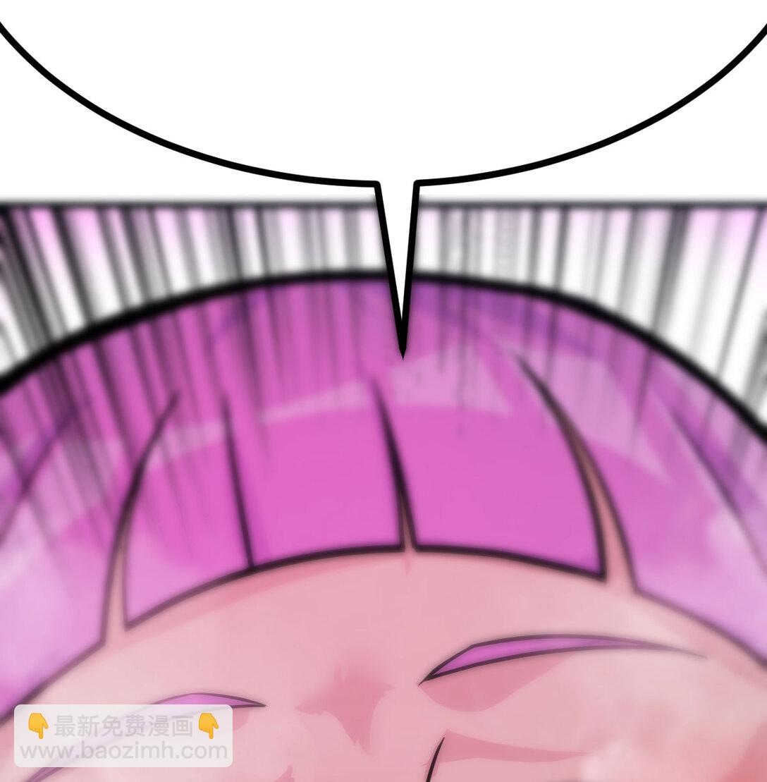 002 锦囊妙计有点坑(1/3)-第2话