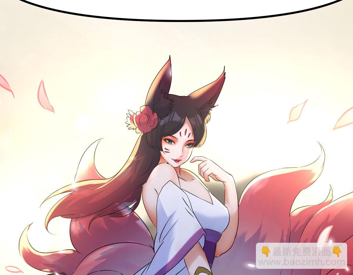 返璞归真(1/4)-第22话