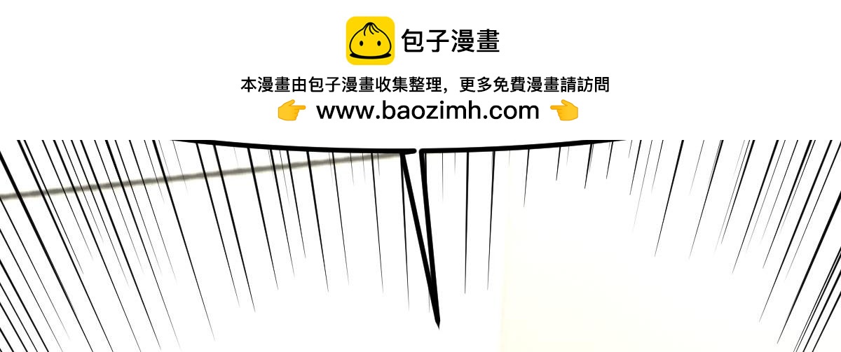 返璞归真(1/4)-第22话