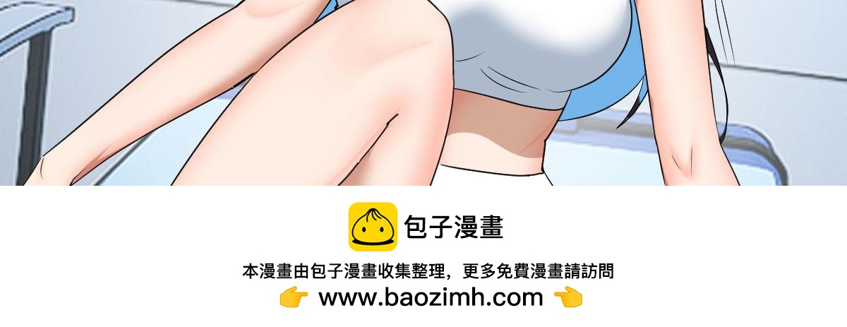 返璞归真(1/4)-第22话