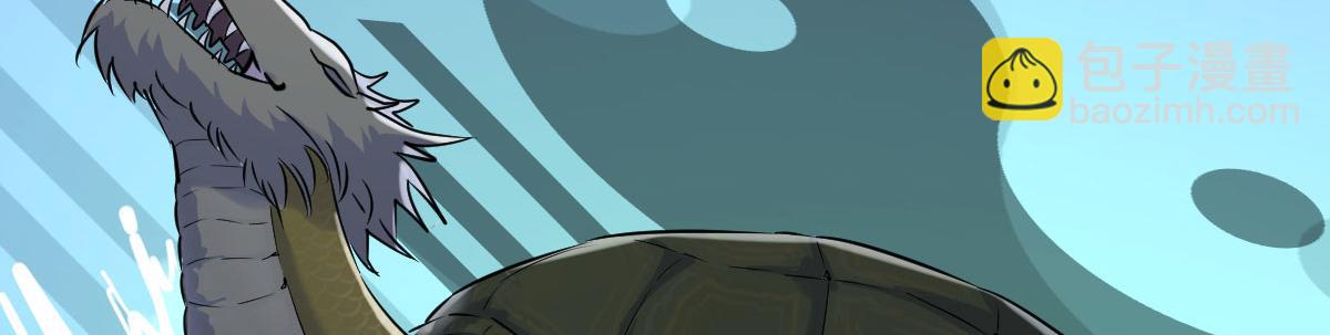 返璞归真(1/4)-第22话