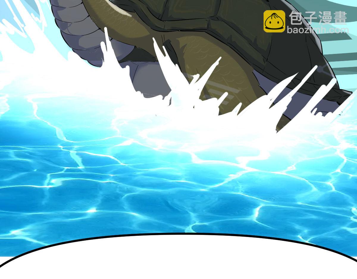 返璞归真(1/4)-第22话