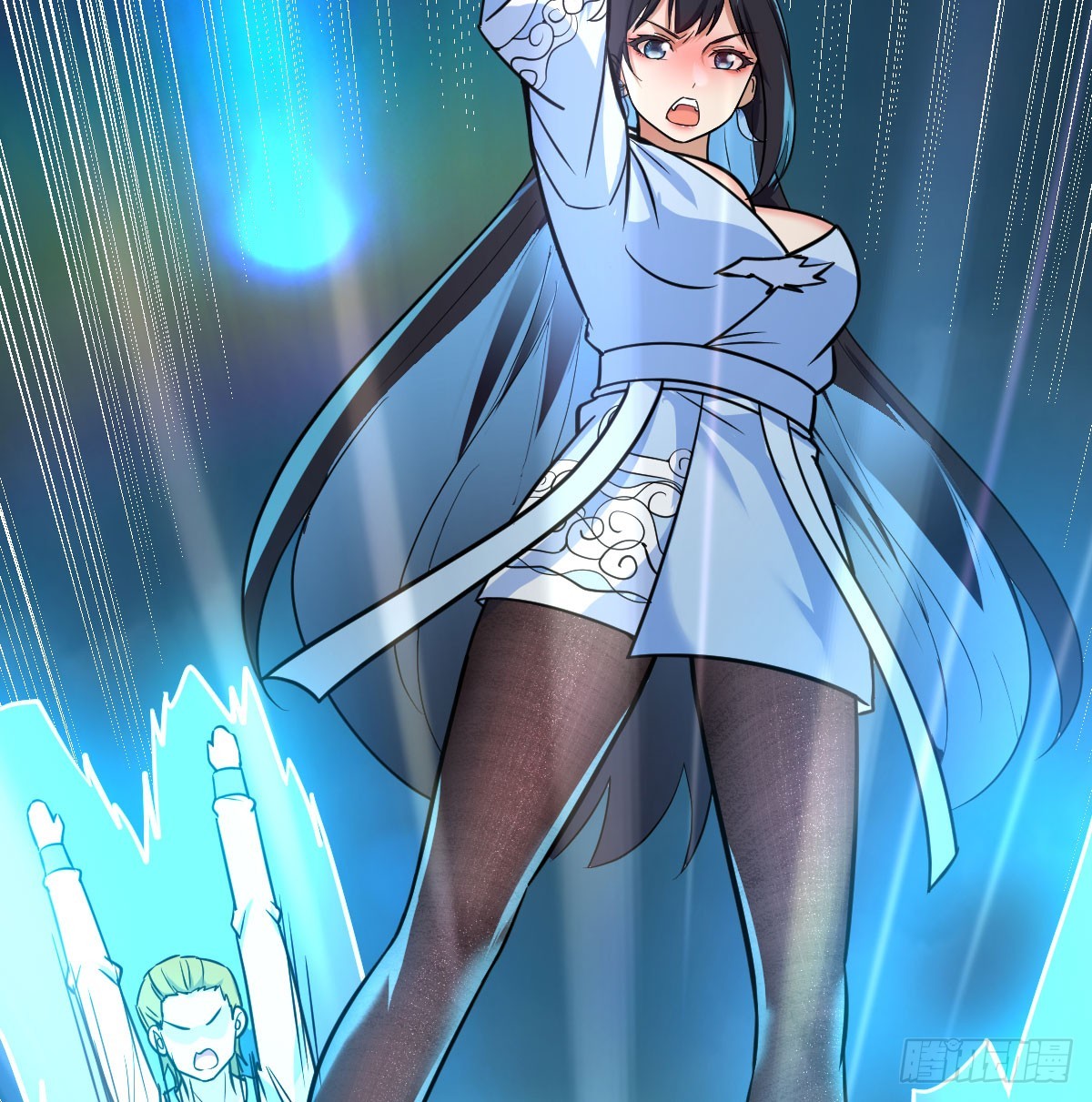 求救变求救(1/2)-第4话