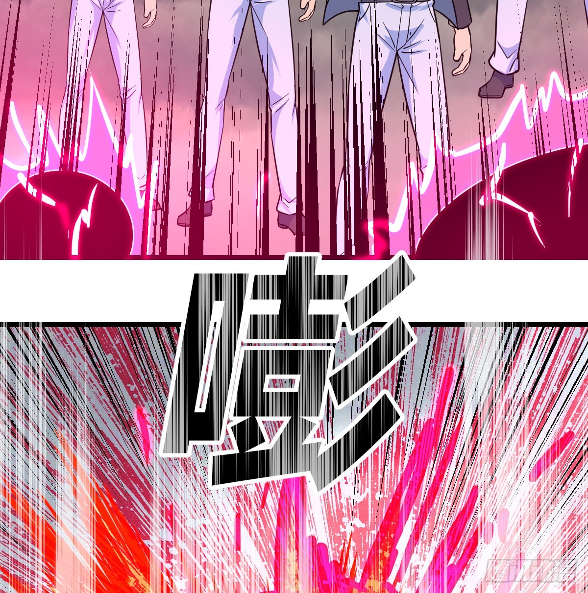 求救变求救(1/2)-第4话