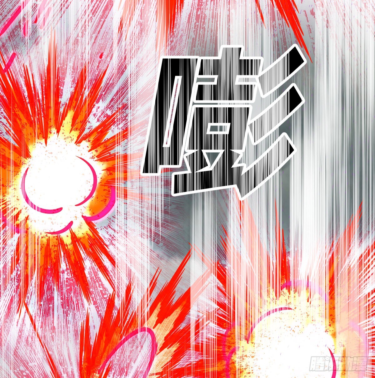 求救变求救(1/2)-第4话