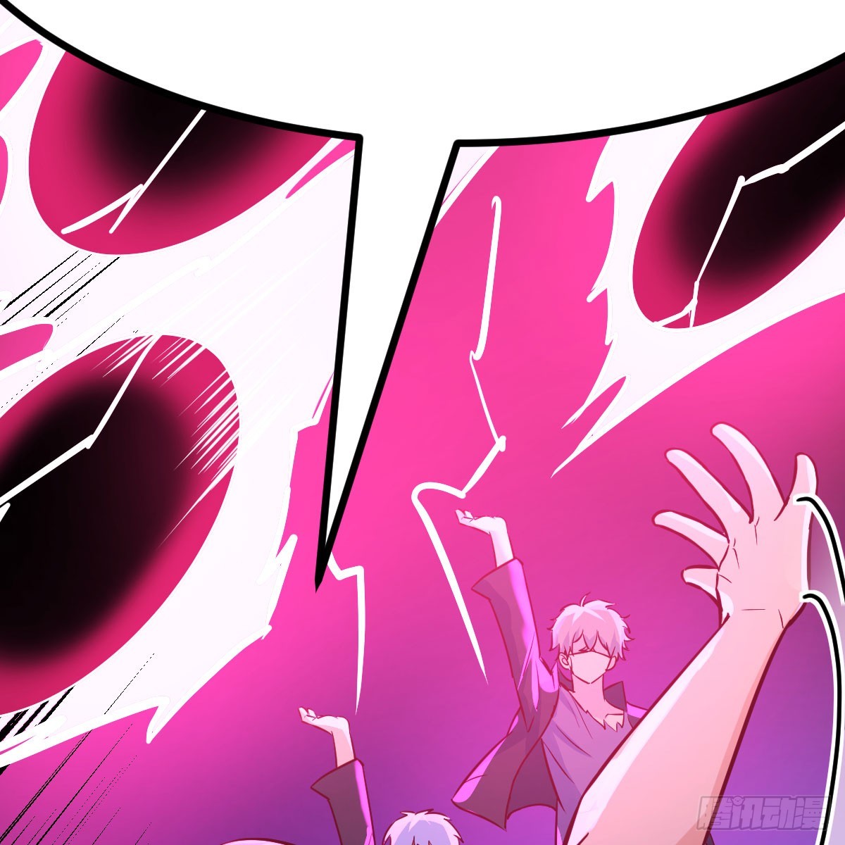 求救变求救(1/2)-第4话