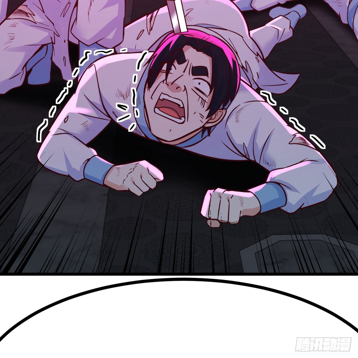 求救变求救(1/2)-第4话