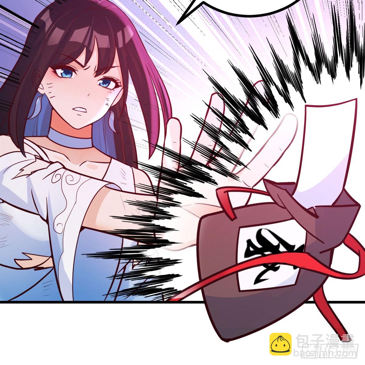 求救变求救(1/2)-第4话