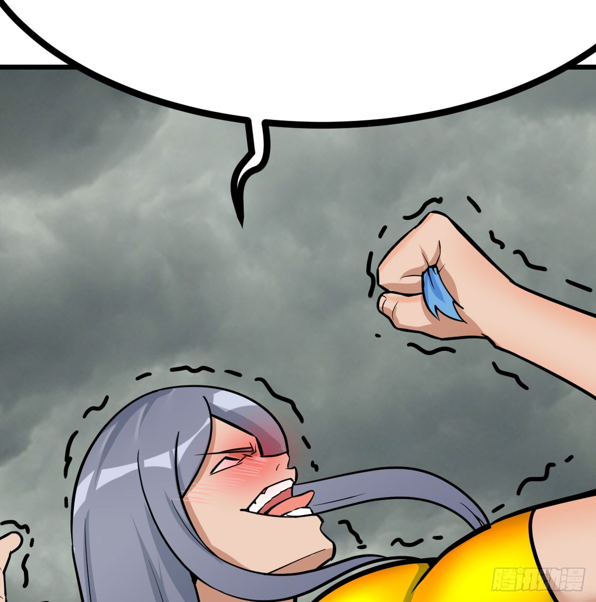 求救变求救(1/2)-第4话