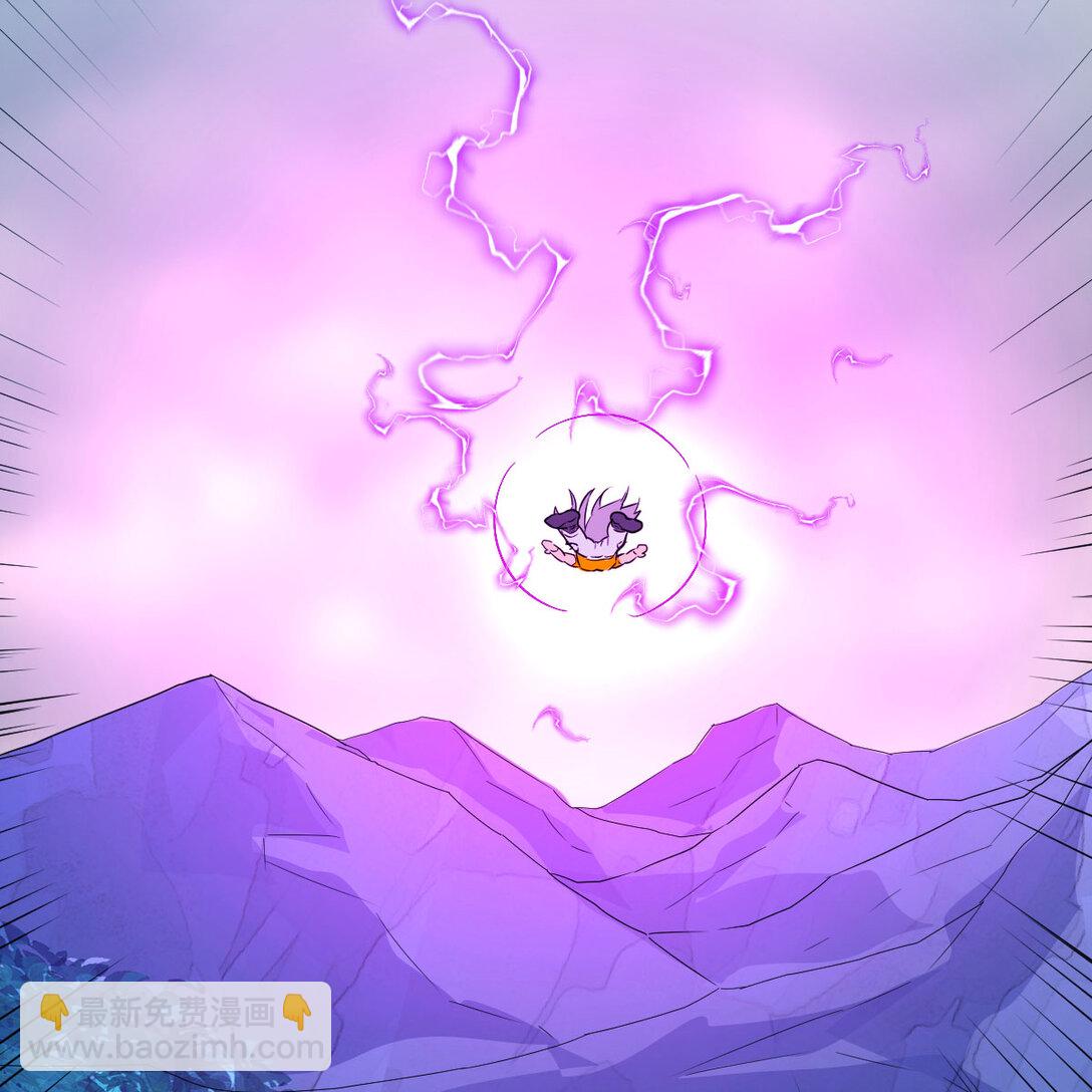 擒贼先擒王(1/3)-第8话