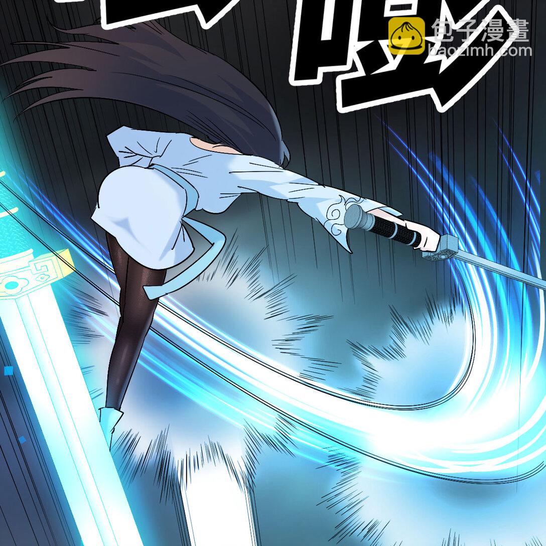 擒贼先擒王(1/3)-第8话