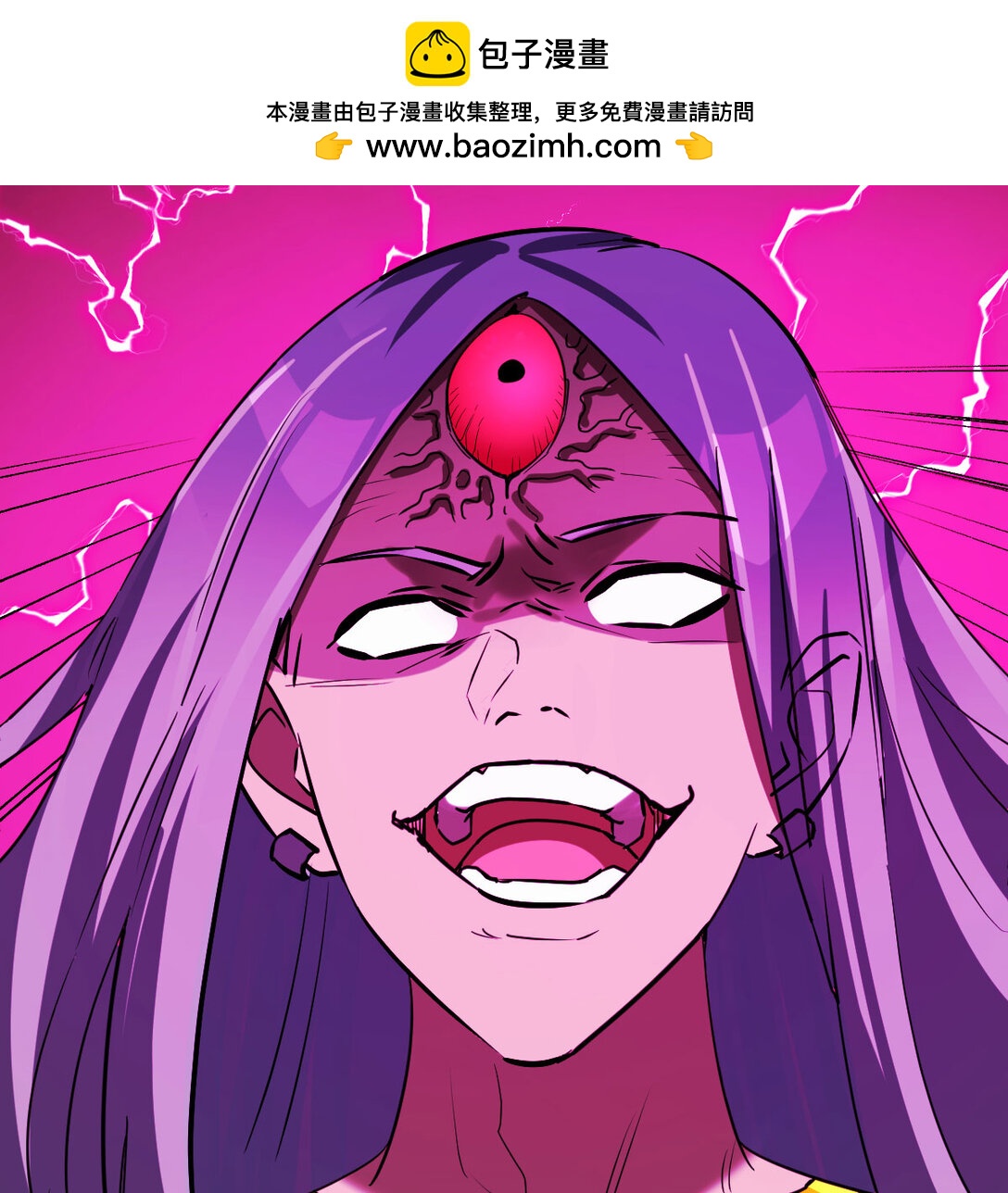 擒贼先擒王(1/3)-第8话