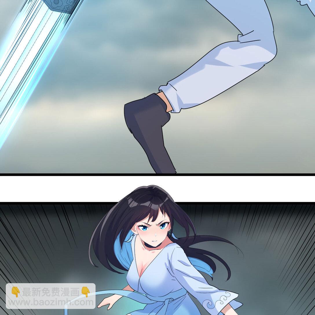 擒贼先擒王(1/3)-第8话