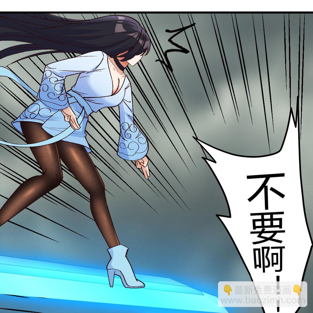 擒贼先擒王(1/3)-第8话