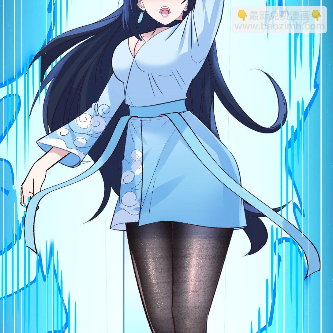 擒贼先擒王(1/3)-第8话