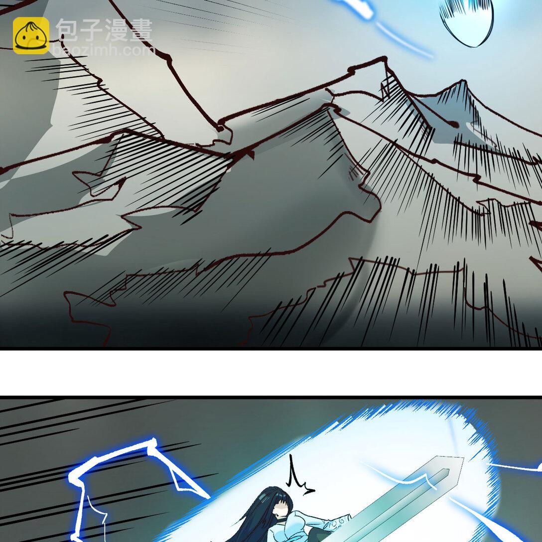 擒贼先擒王(1/3)-第8话