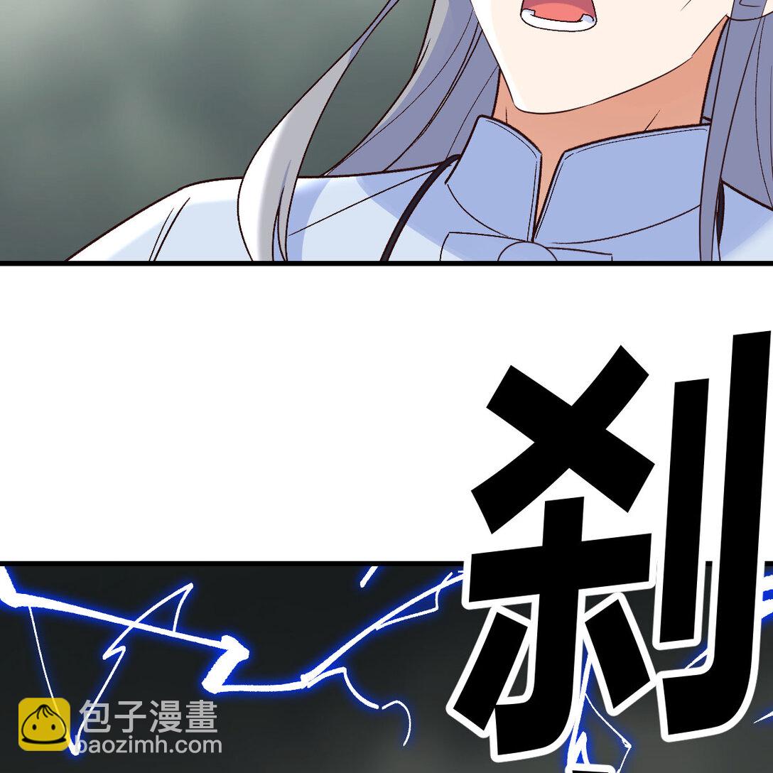 擒贼先擒王(1/3)-第8话