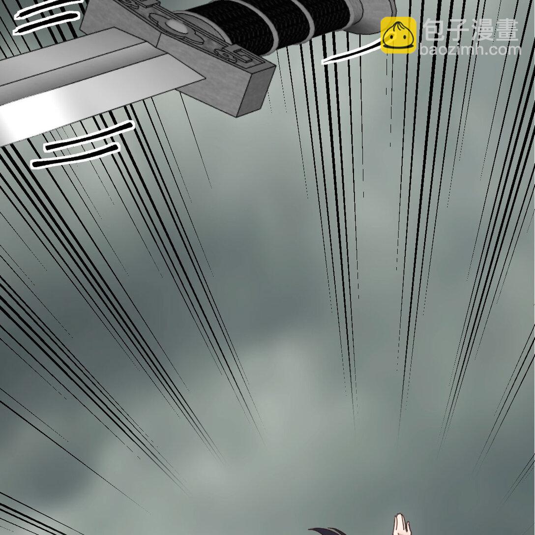 擒贼先擒王(1/3)-第8话