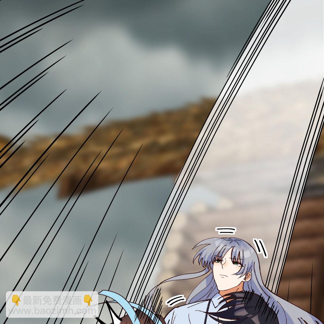 擒贼先擒王(1/3)-第8话