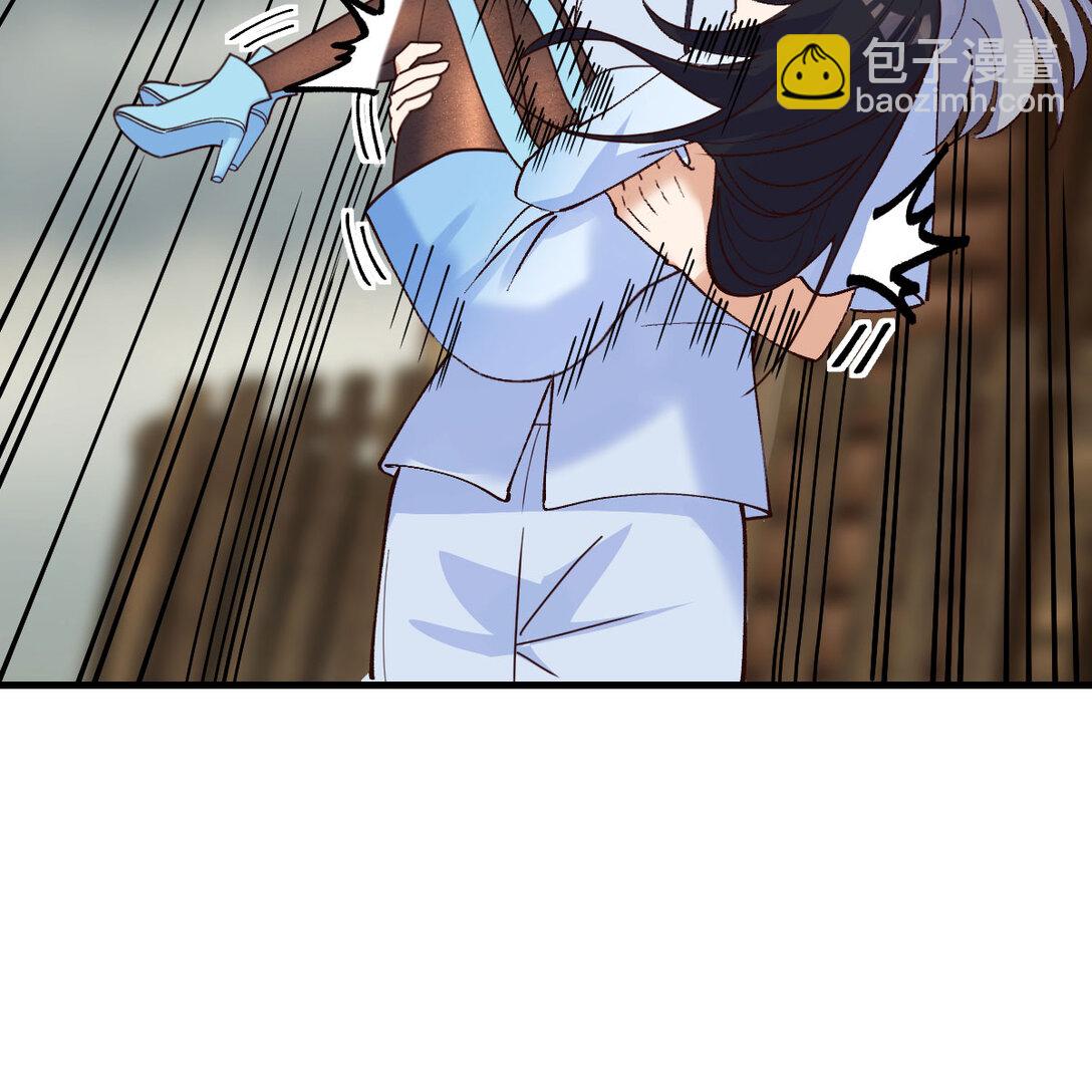 擒贼先擒王(1/3)-第8话