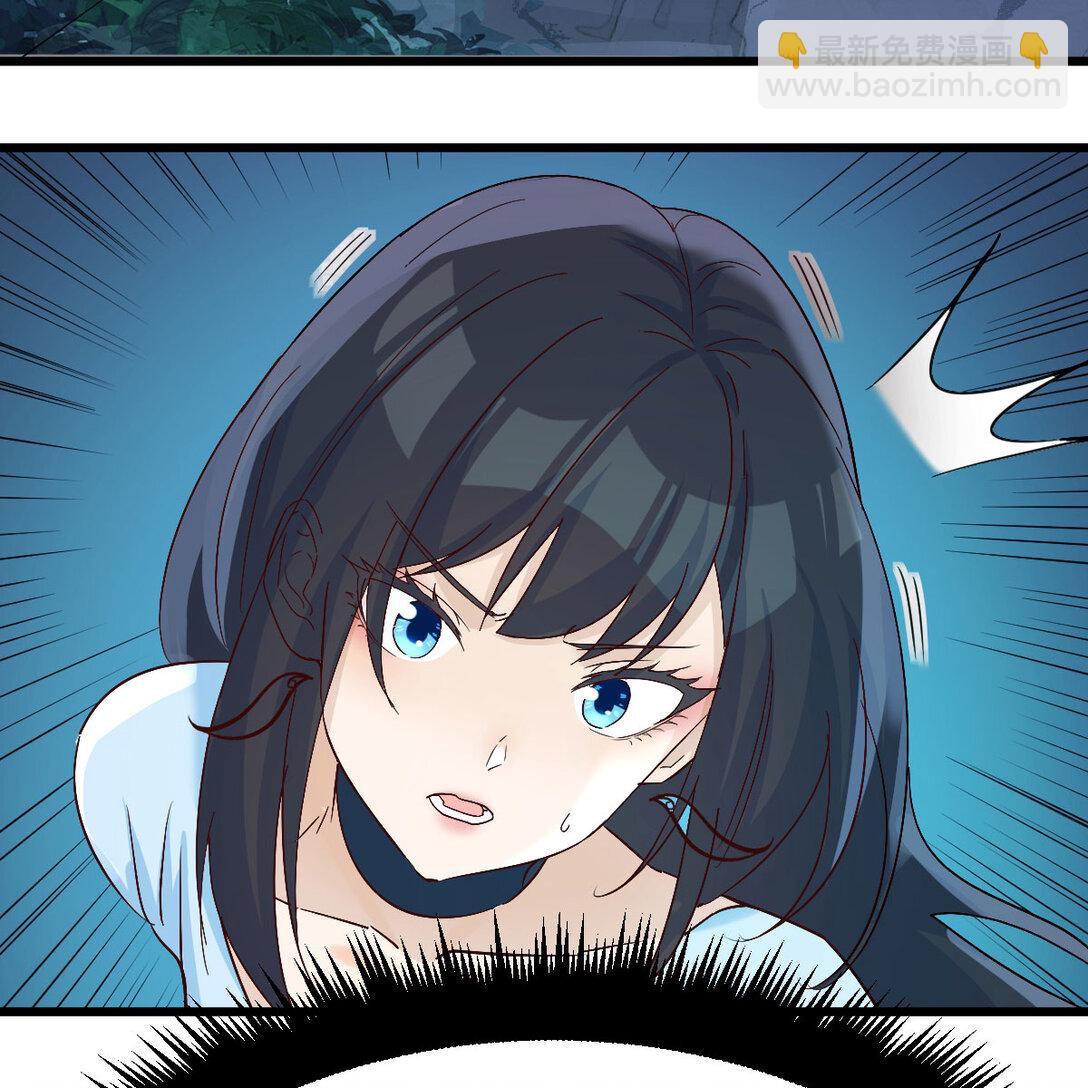 擒贼先擒王(1/3)-第8话