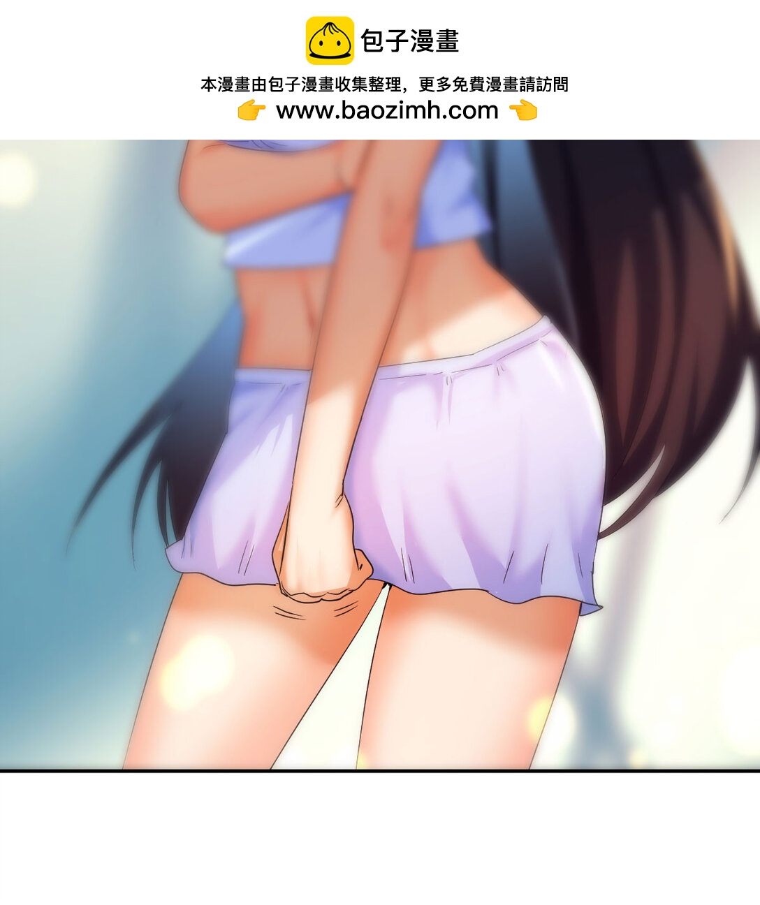 你要拿我做什么？(1/2)-第10话