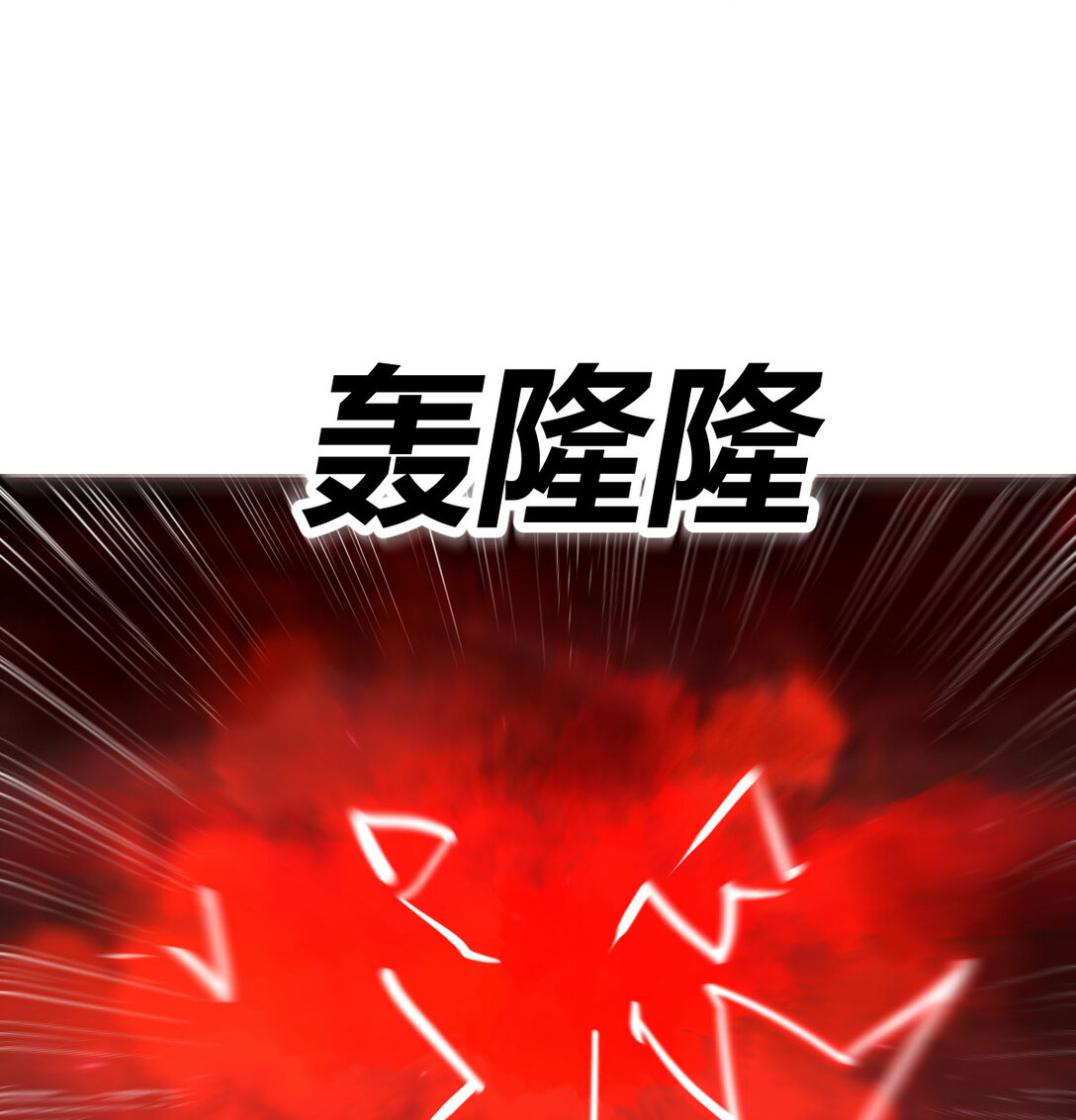 你要拿我做什么？(1/2)-第10话