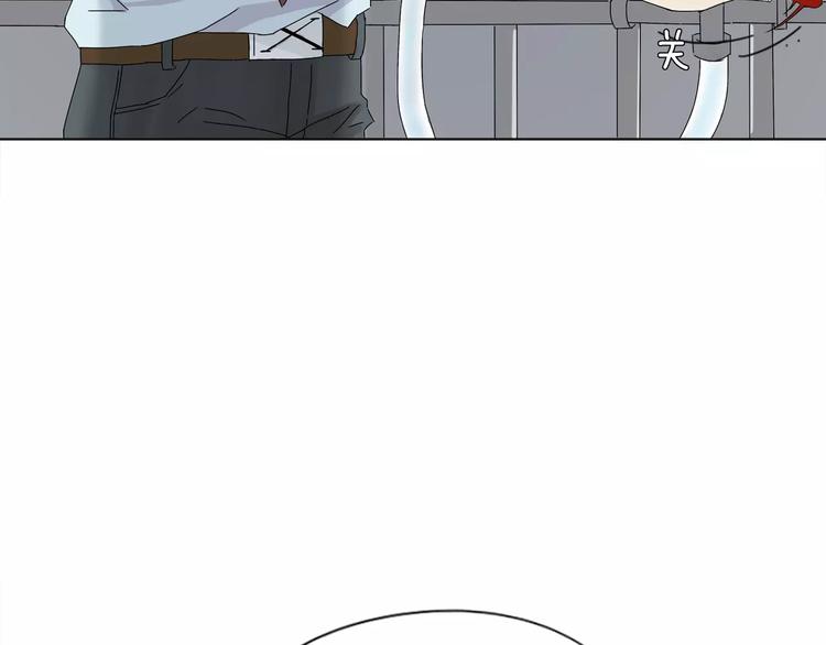 第1话 高冷男神竟成了我的犯人(1/2)-第2话