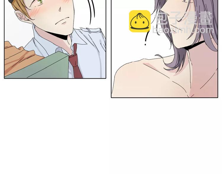 第1话 高冷男神竟成了我的犯人(1/2)-第2话