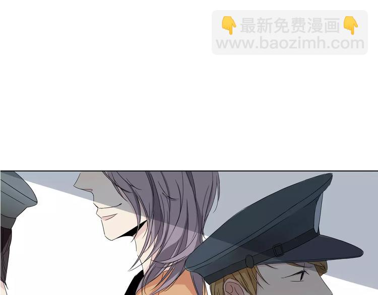 第1话 高冷男神竟成了我的犯人(1/2)-第2话