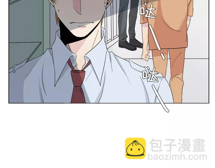 第1话 高冷男神竟成了我的犯人(1/2)-第2话