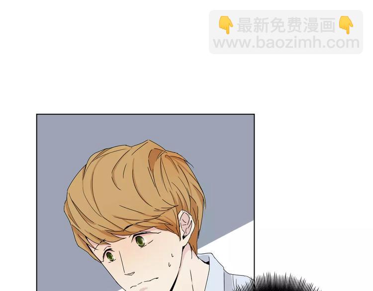 第1话 高冷男神竟成了我的犯人(1/2)-第2话