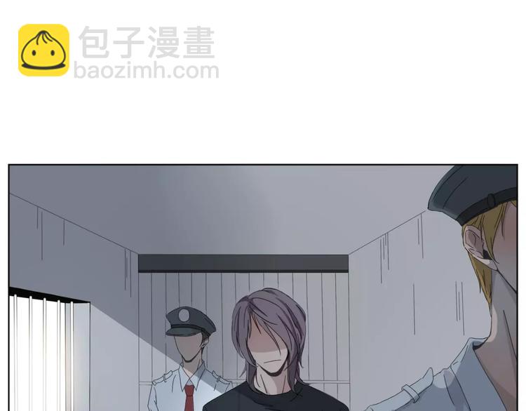 第1话 高冷男神竟成了我的犯人(1/2)-第2话