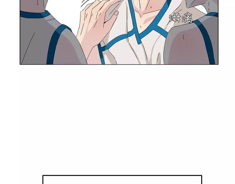 第1话 高冷男神竟成了我的犯人(1/2)-第2话