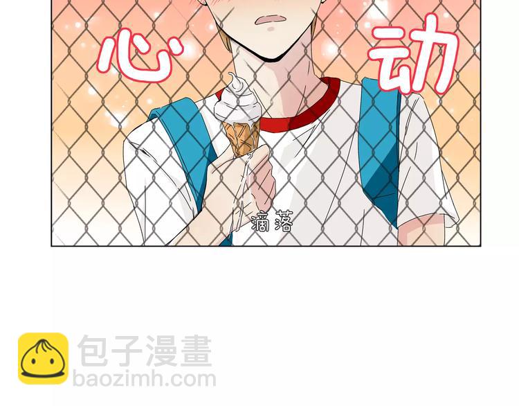 第1话 高冷男神竟成了我的犯人(1/2)-第2话