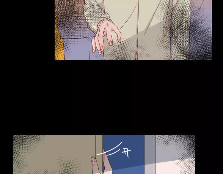 第11话 杀人动机(1/2)-第12话