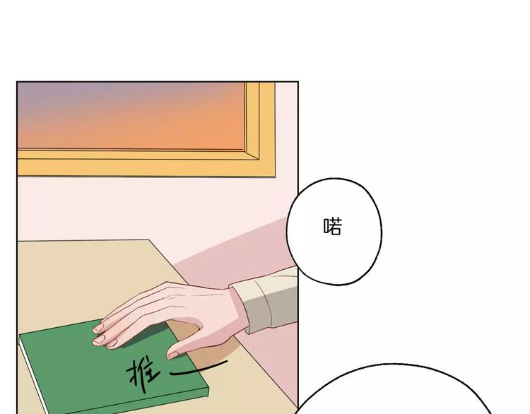 第11话 杀人动机(1/2)-第12话