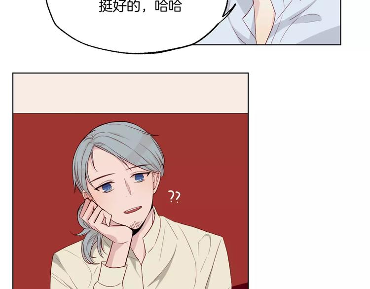 第11话 杀人动机(1/2)-第12话