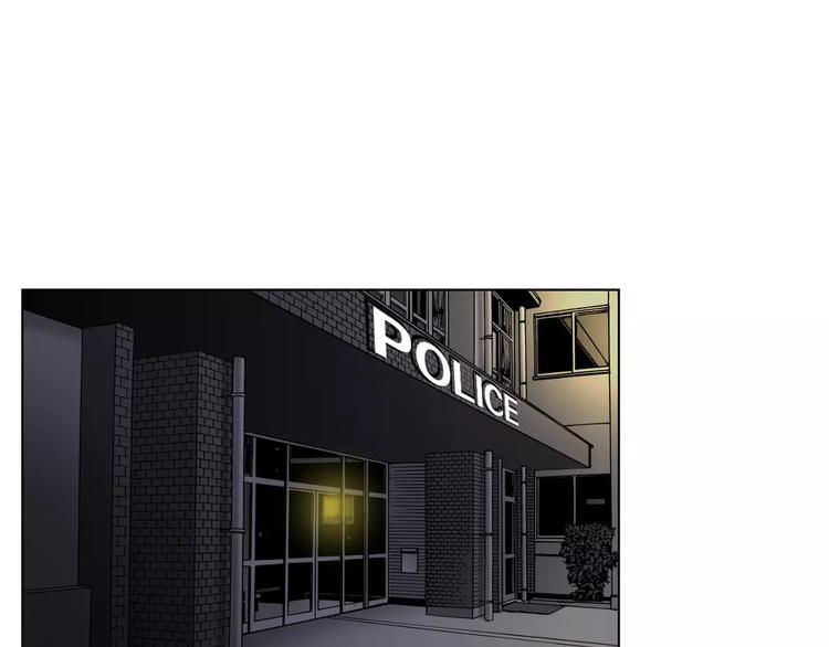 第13话 凶手是谁？-第14话