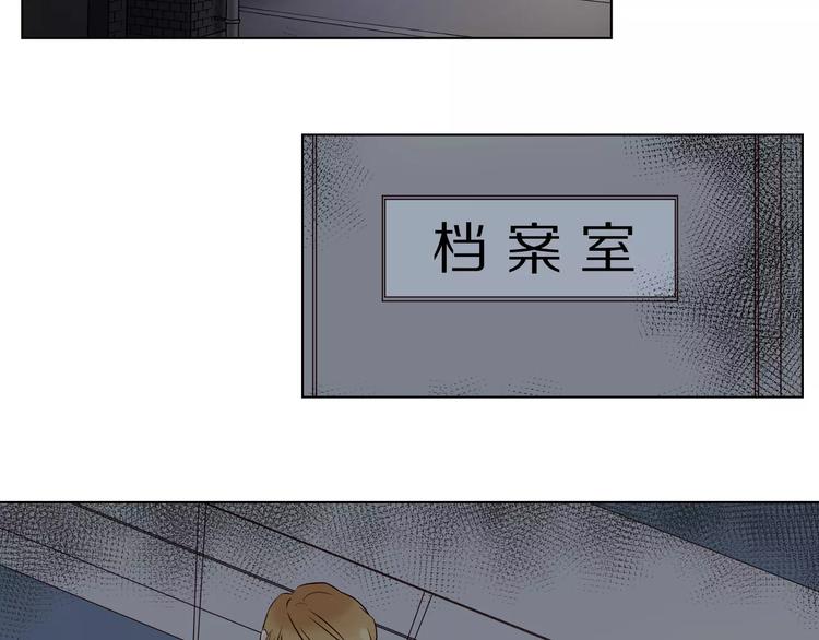 第13话 凶手是谁？-第14话