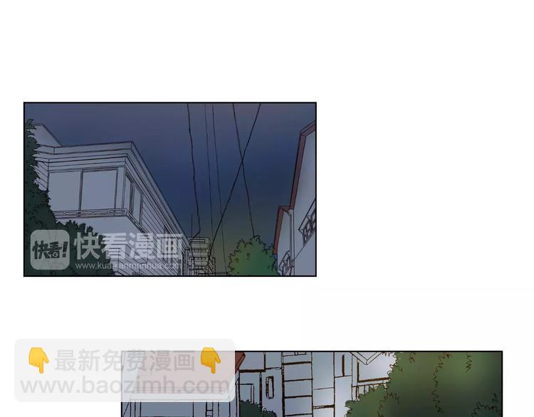 第13话 凶手是谁？-第14话