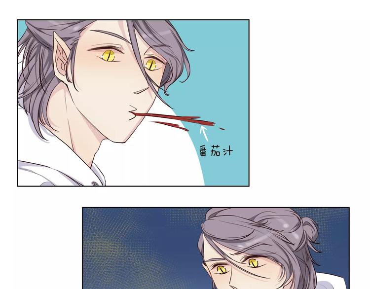 第13话 凶手是谁？-第14话