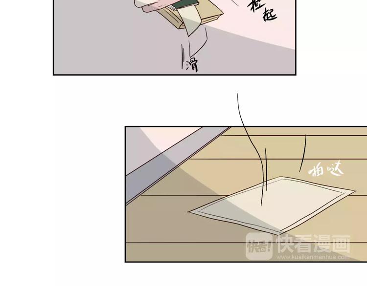 第15话 医务室-第16话