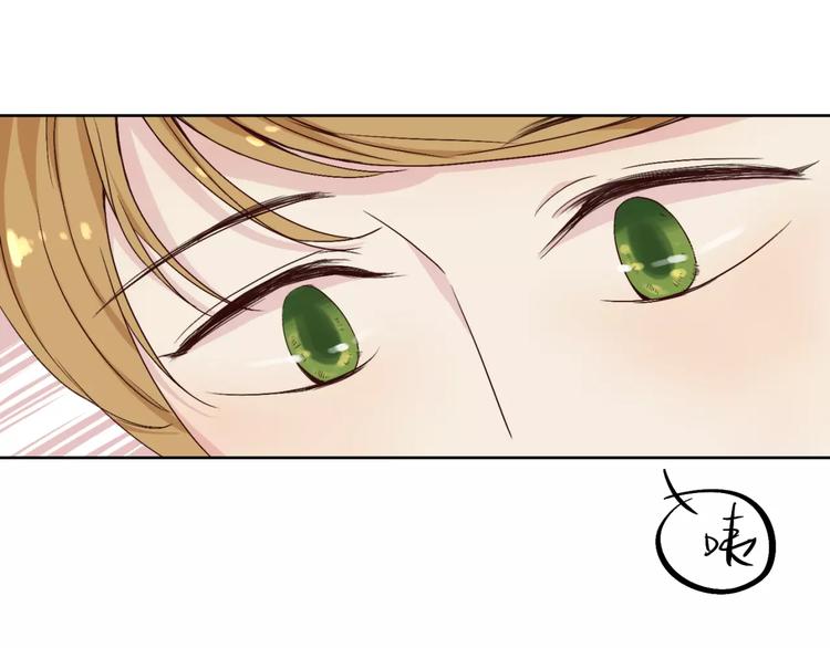 第15话 医务室-第16话