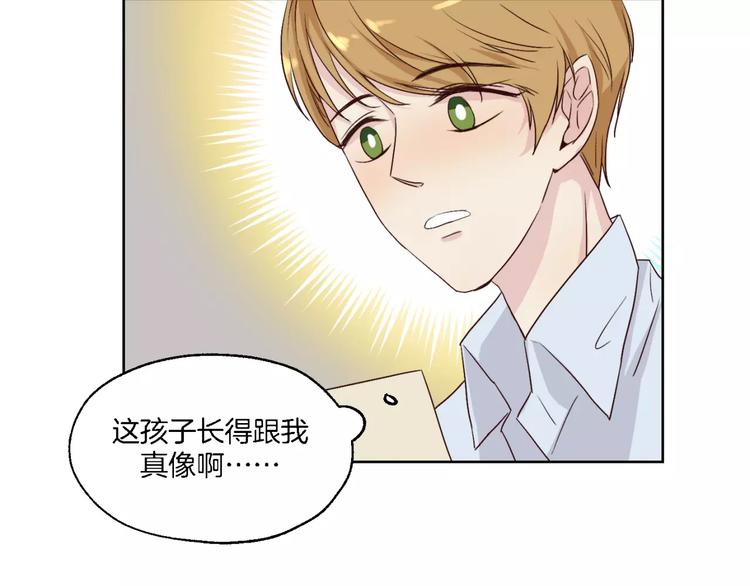 第15话 医务室-第16话