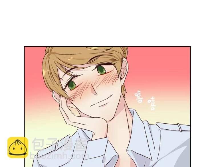 第15话 医务室-第16话