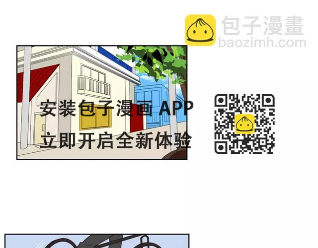 第15话 医务室-第16话