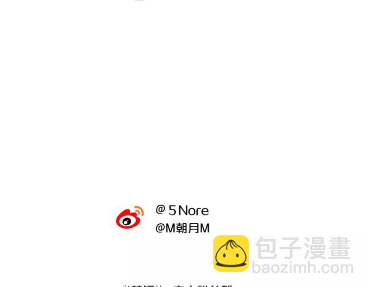 第15话 医务室-第16话