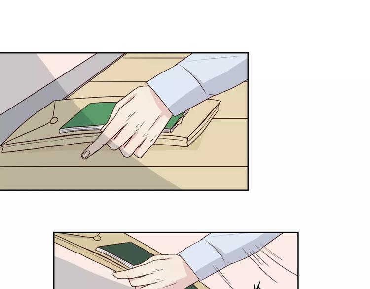 第15话 医务室-第16话