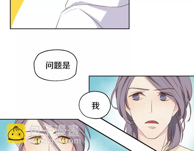 第17话 两&hellip;两攻相见？-第18话